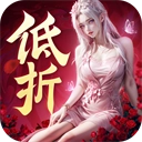 三界战歌传奇最新版