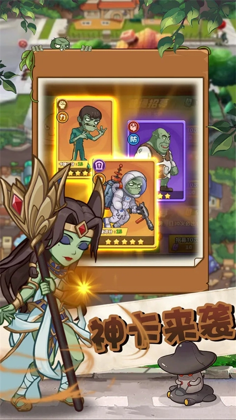 精灵来袭最新版(1)