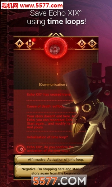 ChroniricXIX中文版