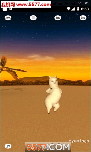 aDanza(羊驼跳舞模拟器)官方正版图2