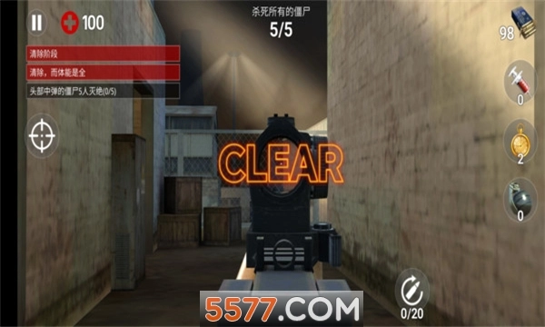 死亡电光救赎安卓版