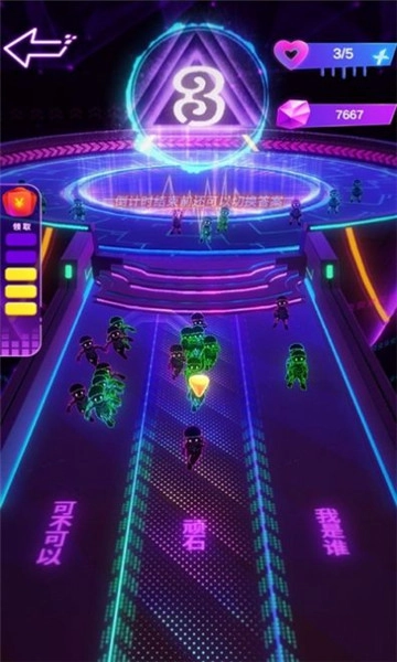 楼顶跑酷红包版