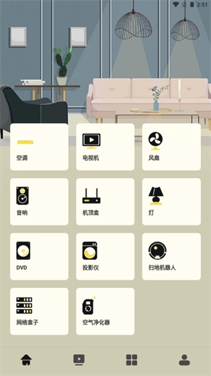 无线连接伴侣图3