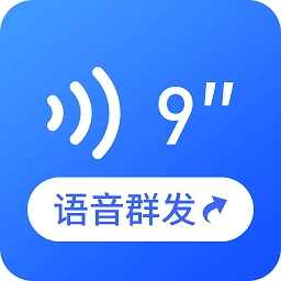 云川语音文件管理