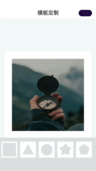 picturecoll软件图4