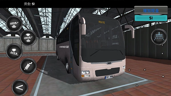 客车模拟器