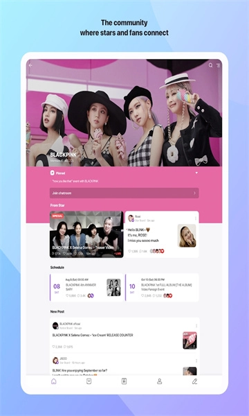 vlive(VStar空间)官方最新版图1