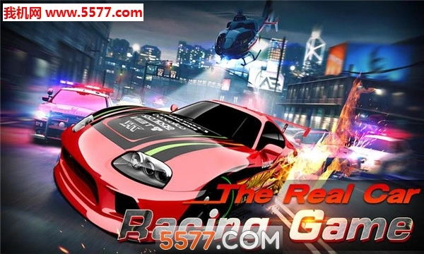 狂野飞车极速漂移安卓版图3