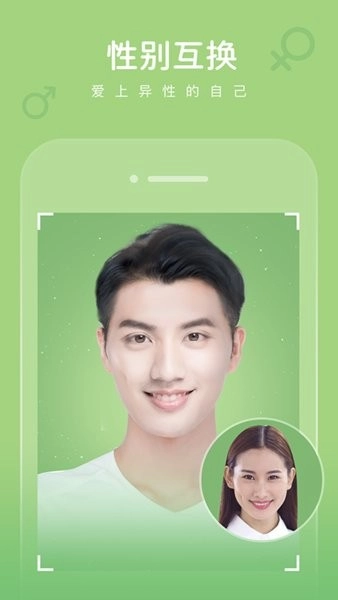 畅游拾光老照片修复图2