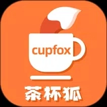 Cupfox茶杯狐官方最新版
