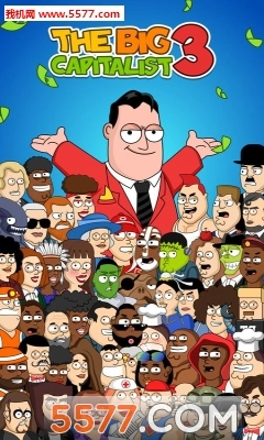 BigCapitalist3安卓版图2