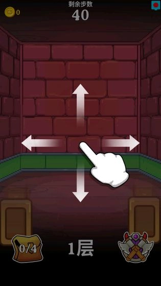 怪兽在塔里安卓版图3