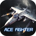 王牌战机最新版
