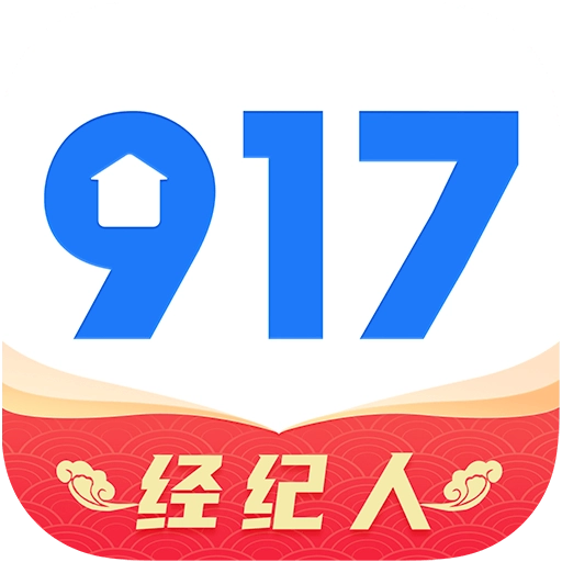 917移动经纪人最新免费版