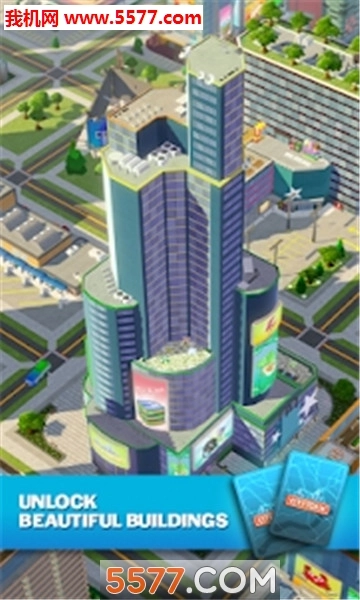 citytopia安卓版图1