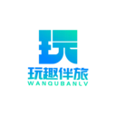 玩趣伴旅手机版