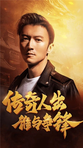 藍(lán)月爭鋒打金游戲圖4