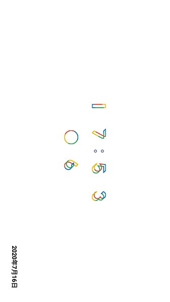 实用工具合集图1