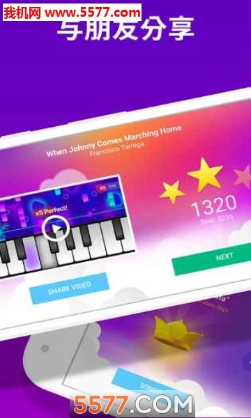 PianoCrush游戏图3