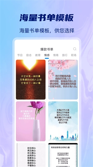 AI批量视频生成图2