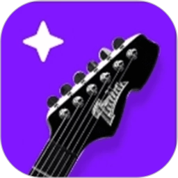 吉他陪练软件