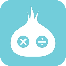 算你狠全能计算器