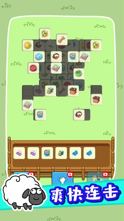 奇妙碰碰消最新版图1