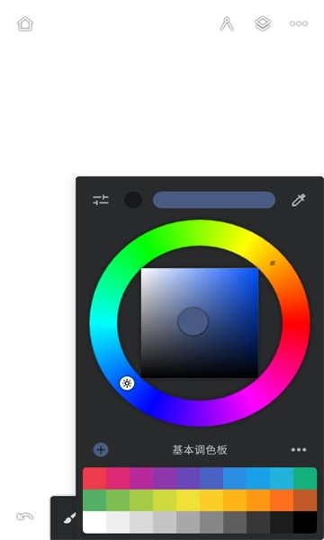 infinitepainter软件安卓直装版图1