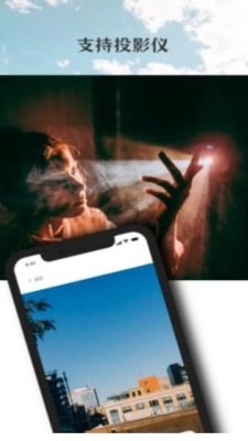 万能无线一键连图2