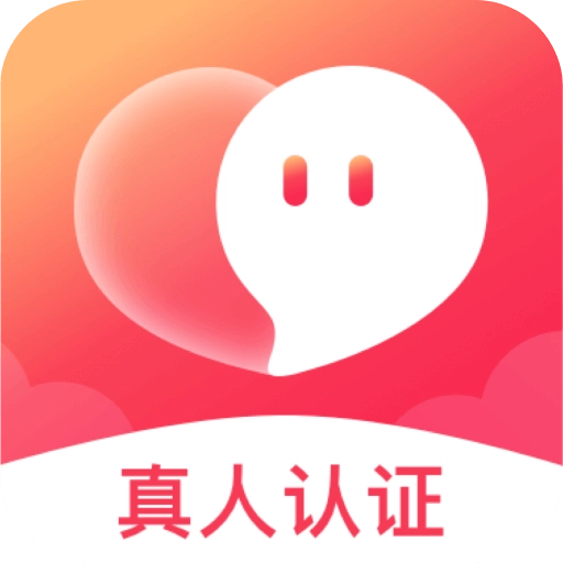 有缘相遇交友软件