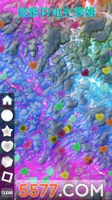 奇妙史莱姆粘液世界中文版图2