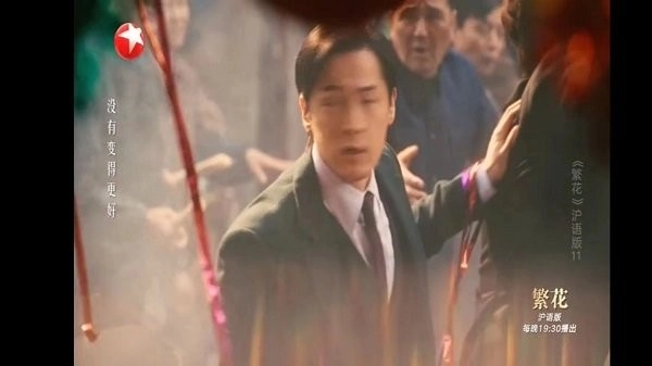 超清电视直播手机正版图1