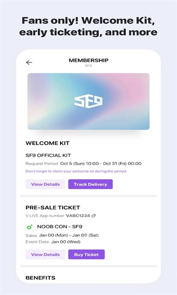 vlive(VStar空间)官方最新版图2