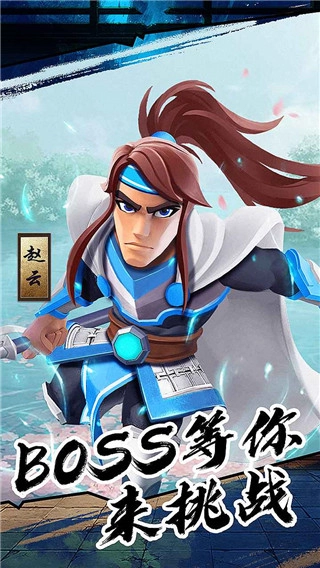 果园守卫战最新版