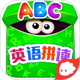 欢乐英语岛手机版