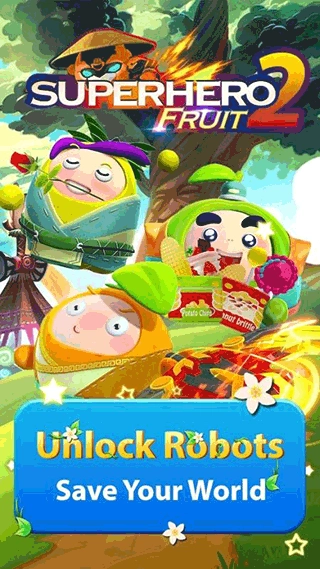 果宝特攻大冒险游戏最新版图3