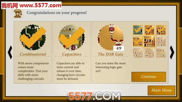 BombSquadAcademy安卓版