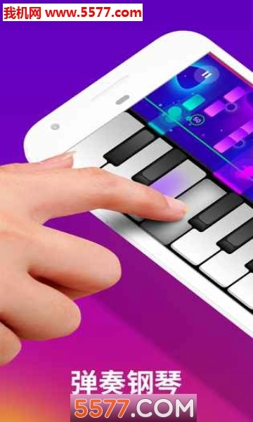 PianoCrush游戏图5