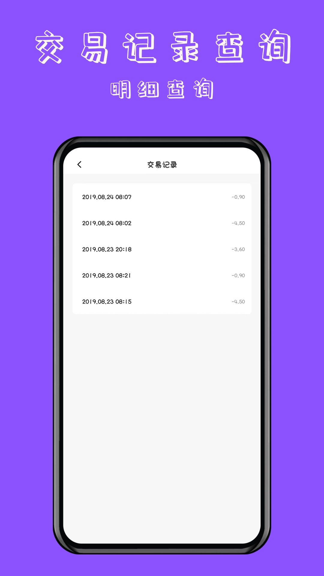 nfc门禁卡读卡专家图4