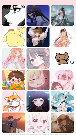 枫叶动漫安卓版截图2