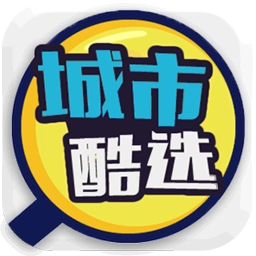 城市酷选v1.5.28 安卓版