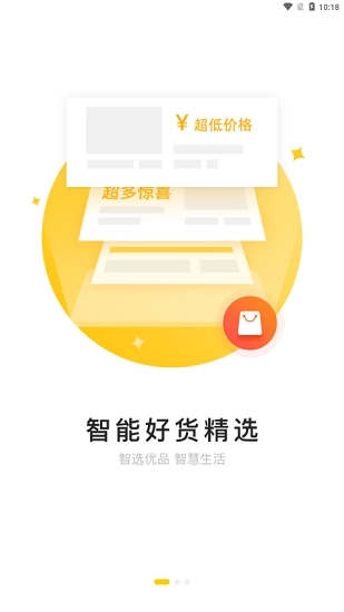 521爱书网手机版(4)