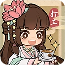 大唐逆袭记2025最新版