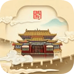 古北水镇 v3.2.6 安卓版