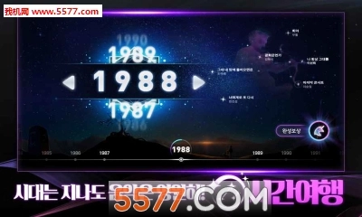 FrontlineFury(前线愤怒大射手:灰尘战安卓版