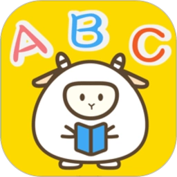 儿童英文绘本故事软件