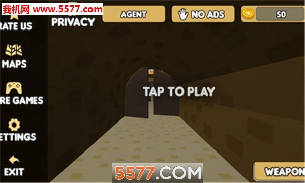 像素士兵大乱战安卓版图4