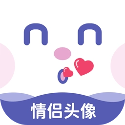 最美头像2025最新版