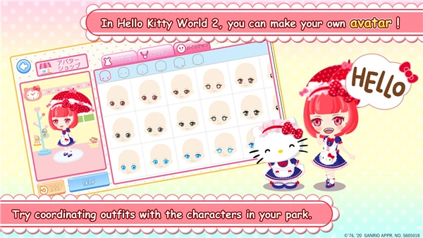 hellokittyworld2图3