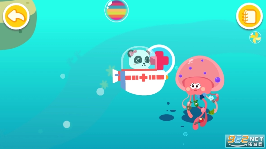 宝宝科学岛游戏图11